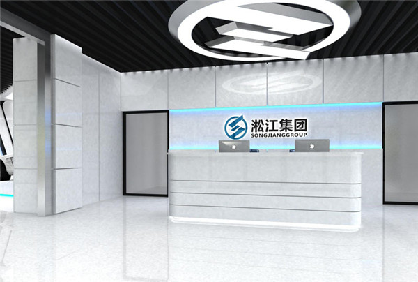 撫順,KXT-II DN150,天然橡膠 普通過水的橡膠軟連接