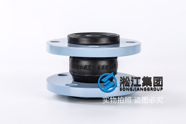 KXT-1.0/1.6-DN50-DN100軟連接,即單球體橡膠接頭
