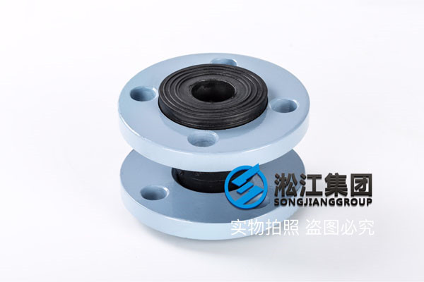 在嗎?我問一下,有32的橡膠接頭嗎?