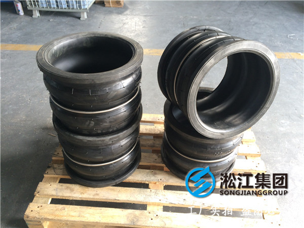DN300軟連接 壓力10GK 長度300MM的 冷媒水 DN300軟連接 壓力10GK 長度300MM的 冷媒水