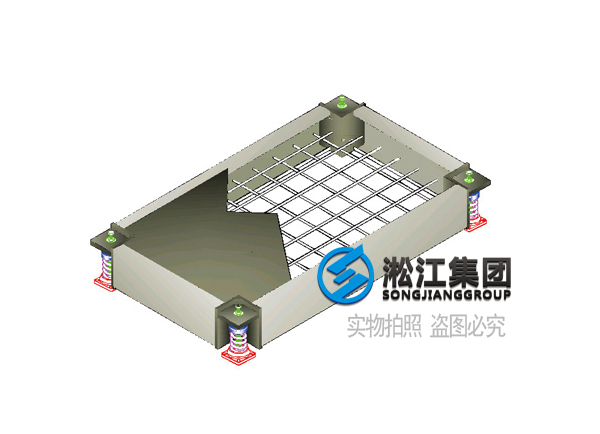 LB型 水泵慣性基座