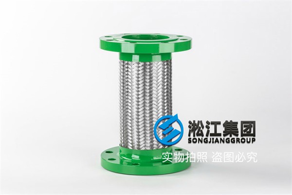JTW型不銹鋼金屬軟管