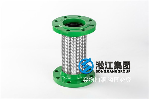 JTW型不銹鋼金屬軟管
