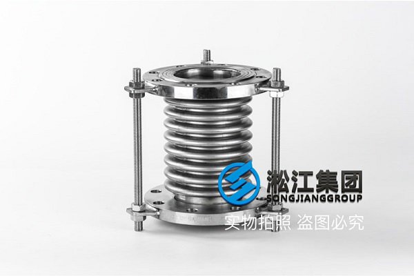 高壓型不銹鋼金屬軟管
