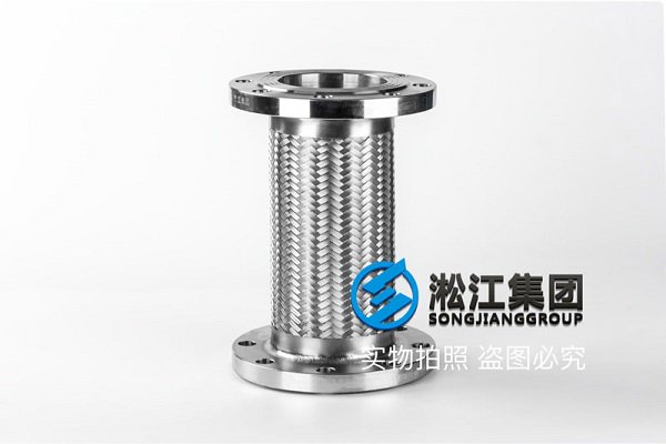 卡箍式金屬軟管