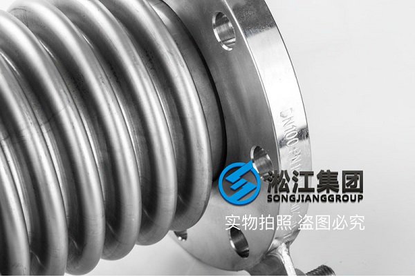 BGF-SUS型不銹鋼波紋膨脹節