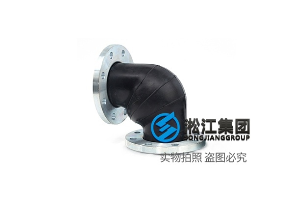 KWT型 90度橡膠管接頭