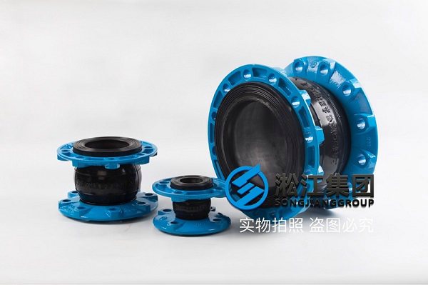 【新品】QT450球墨鑄鐵法蘭橡膠接頭
