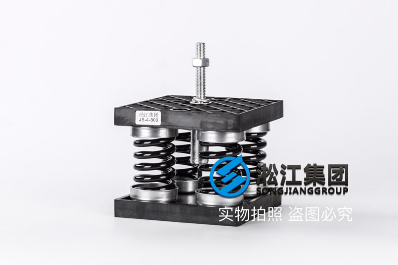JS型散熱水塔彈簧減震器