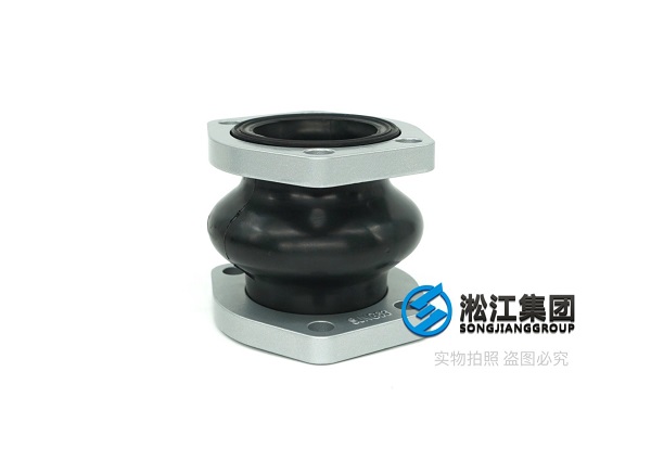 SJNG型 耐油橡膠避震喉