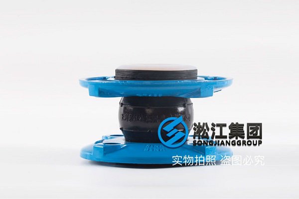 【PTFE】球墨法蘭四氟橡膠接頭“適用于航空煤油”