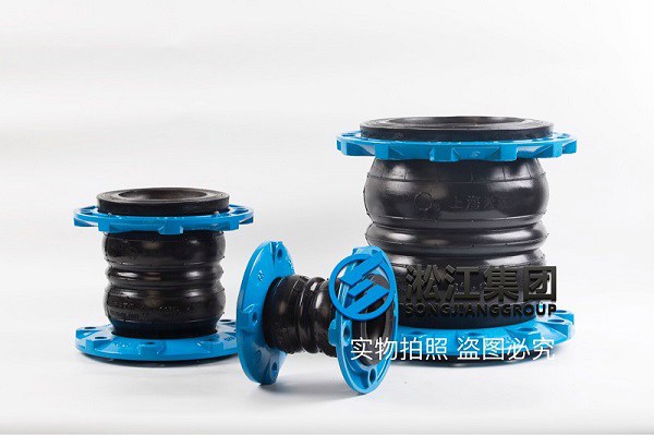 【新品】QT450球墨鑄鐵法蘭橡膠接頭