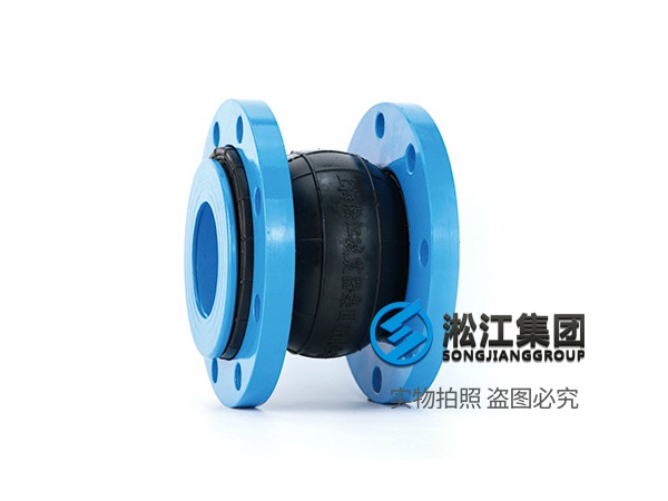 BL型 耐磨橡膠軟連接