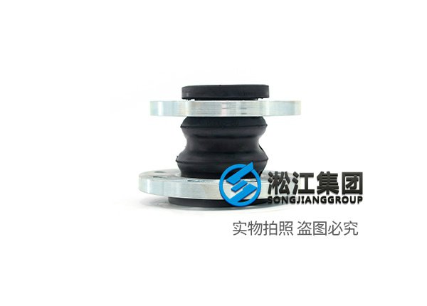 KPT型偏心異徑橡膠接頭
