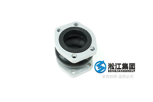 SJNG型 耐油橡膠避震喉