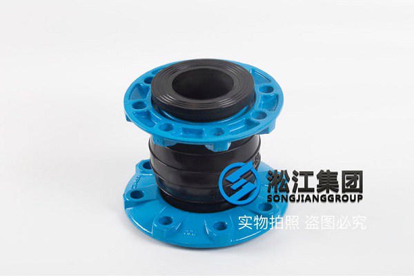 【新品】QT450球墨鑄鐵法蘭橡膠接頭
