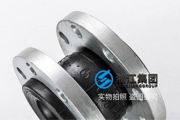 UNI 2277-67 PN10 意大利標準橡膠膨脹節