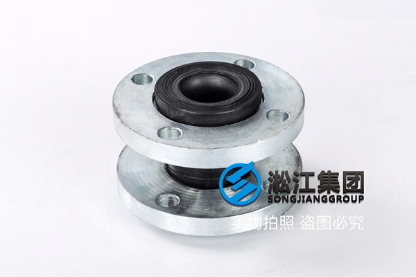 BS4504 PN10 英國(guó)標(biāo)準(zhǔn)橡膠膨脹節(jié)