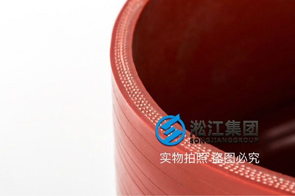 KKT型 卡箍橡膠接頭