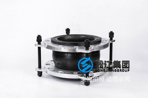 熱鍍鋅法蘭可曲撓橡膠接頭