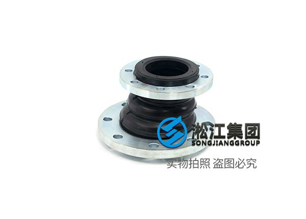 KPT型偏心異徑橡膠接頭