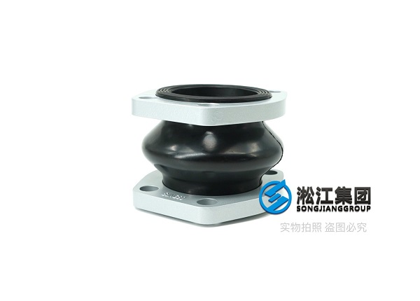 SJNG型 耐油橡膠避震喉