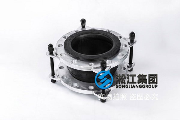 熱鍍鋅法蘭可曲撓橡膠接頭