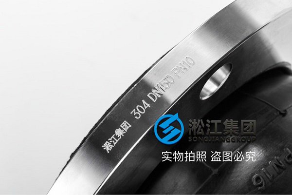 自來水廠304不銹鋼橡膠管接頭