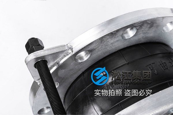 25kg橡膠軟連接