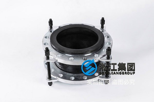 25kg橡膠軟連接
