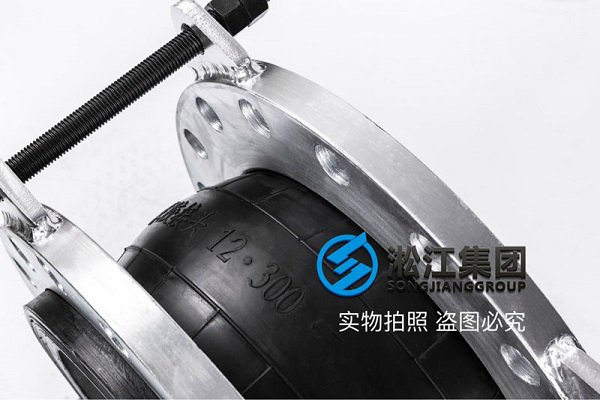 25kg橡膠軟連接