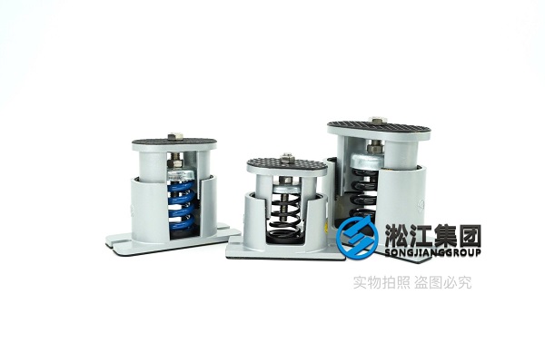 ＳHA型 低頻可調彈簧減振器