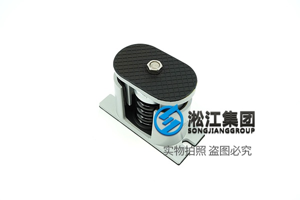 ＳHA型 低頻可調彈簧減振器