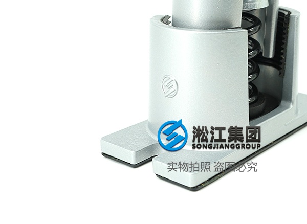 ＳHA型 低頻可調彈簧減振器