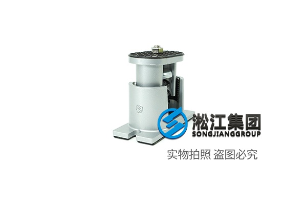 ＳHA型 低頻可調彈簧減振器