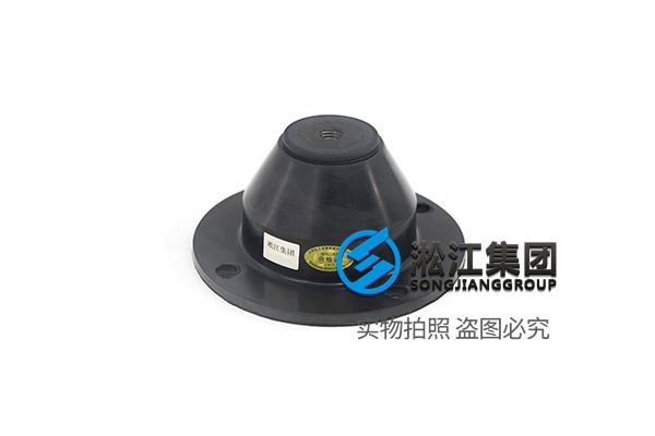 JGD水泵橡膠減震器