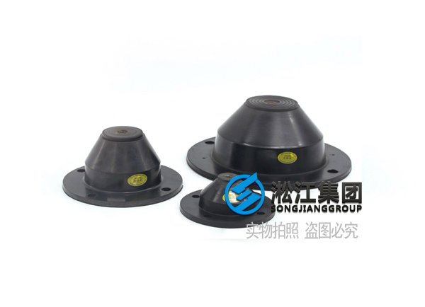 JGD水泵橡膠減震器